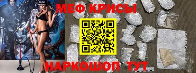 кокаин VHQ Новодвинск