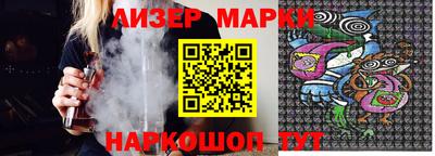 кокаин VHQ Новодвинск