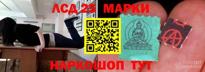 кокаин VHQ Новодвинск
