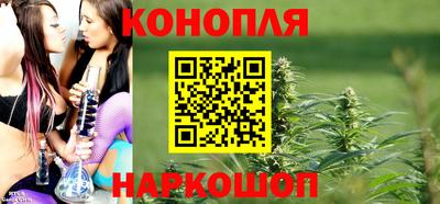 2c-b Новокубанск
