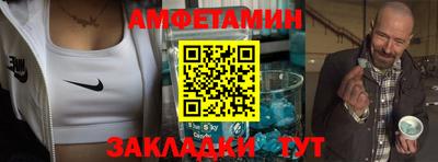 2c-b Новокубанск