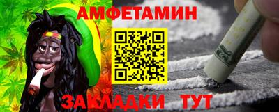 кокаин VHQ Новодвинск