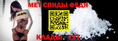кокаин VHQ Новодвинск