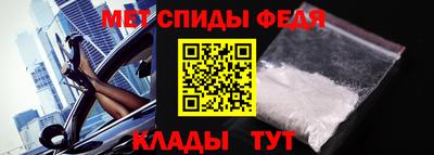 2c-b Новокубанск