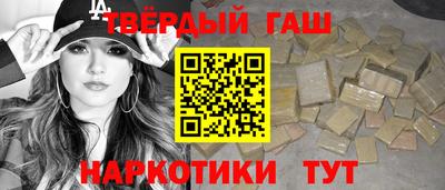 MESCALINE Новозыбков