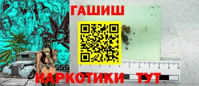 MESCALINE Новозыбков