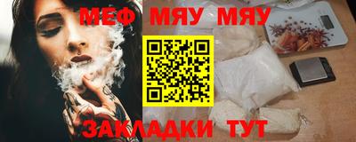 кокаин VHQ Новодвинск