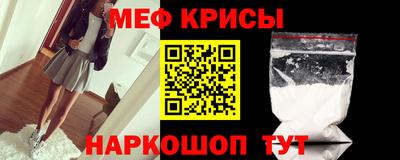 скорость Нягань