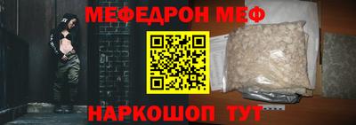 кокаин VHQ Новодвинск