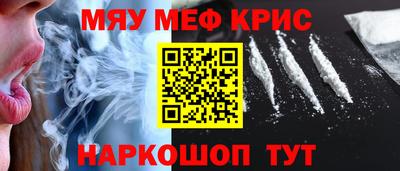 кокаин VHQ Новодвинск
